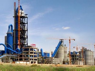 Мини цементный завод с производительностью 3000 т/сутки